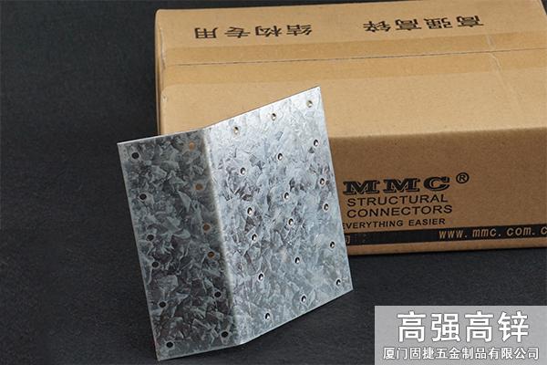 135°角码连接件-135度角码